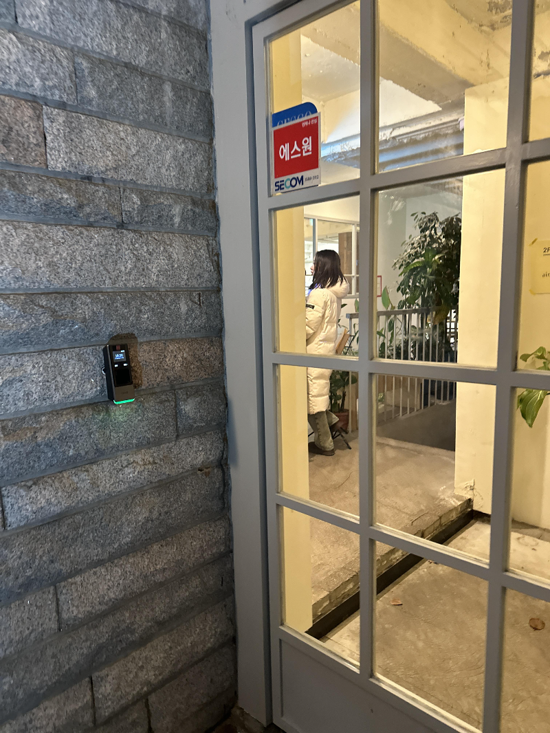 광화문 아이노가든키친 방문 후기