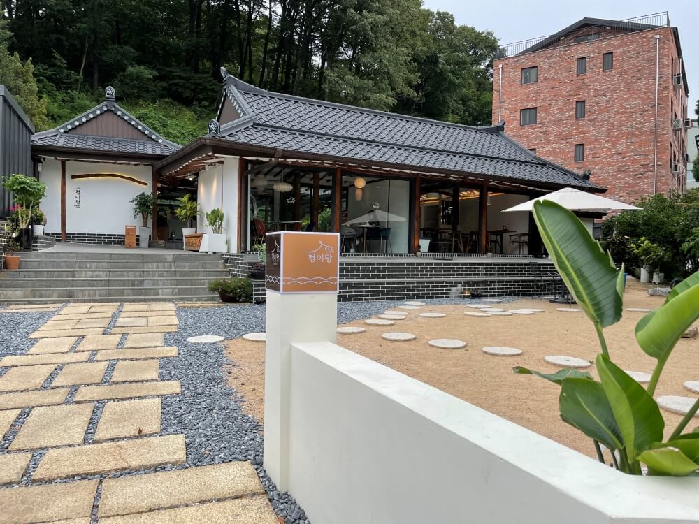 의왕-한옥-베이커리-카페-청이당-매장-전경2