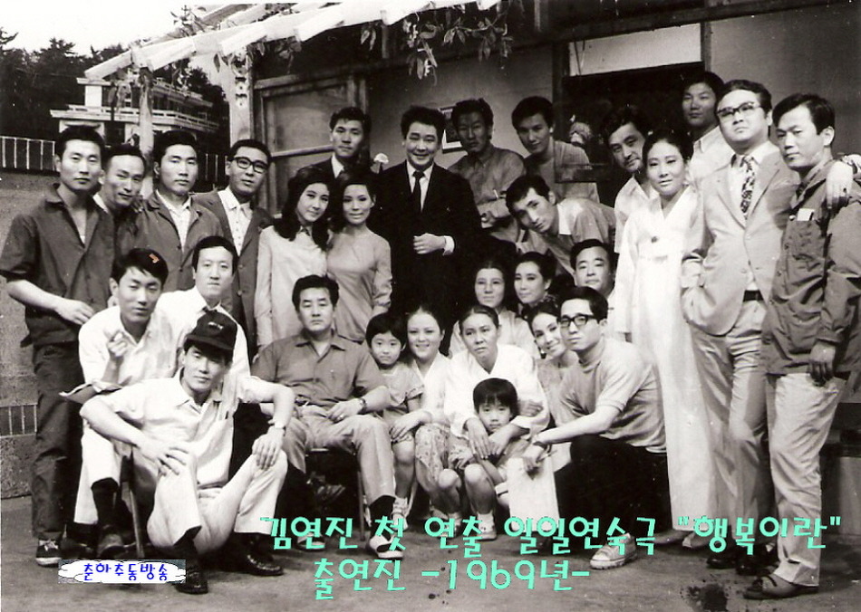 김민자 배우 대표작과 수상 경력 관련 사진