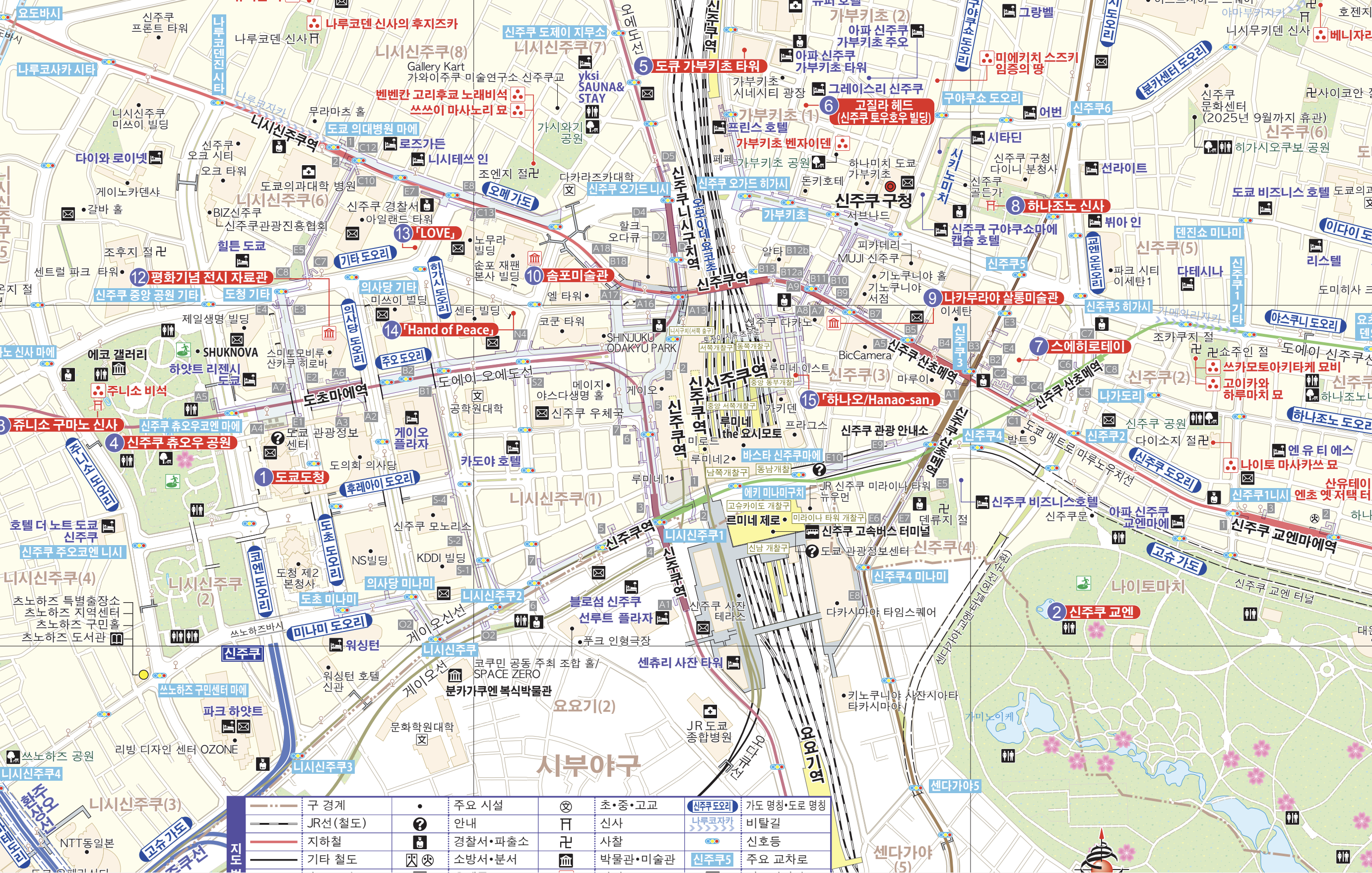 신주쿠 전체 여행 관광 지도