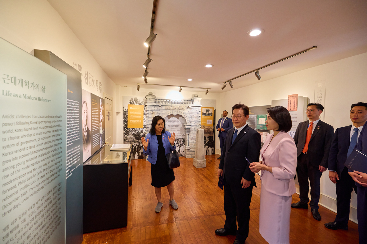 서재필 기념관 이재명 대통령 방문