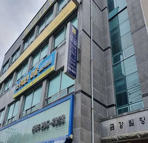 노무법인 로율