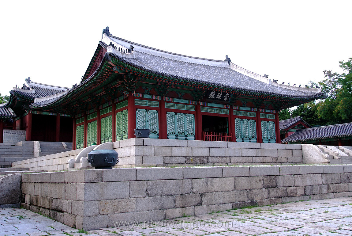 경희궁 Gyeonghuigung