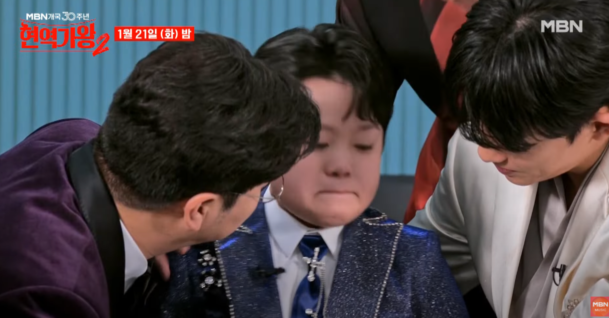 현역가왕2-투표방법