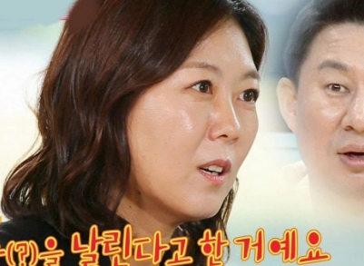 남희석 프로필 나이 고향 학력 경력 부인