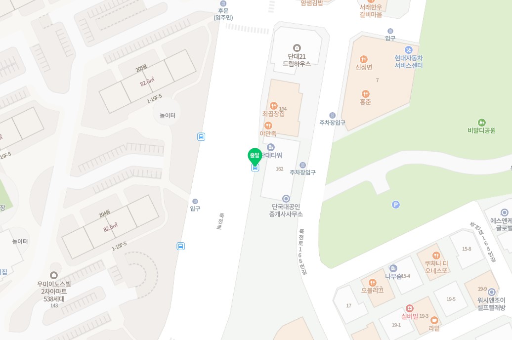 성남 단국대 인천공항 리무진 버스 시간표 요금 예약 방법 5400번