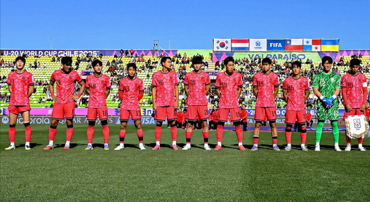 U20 월드컵