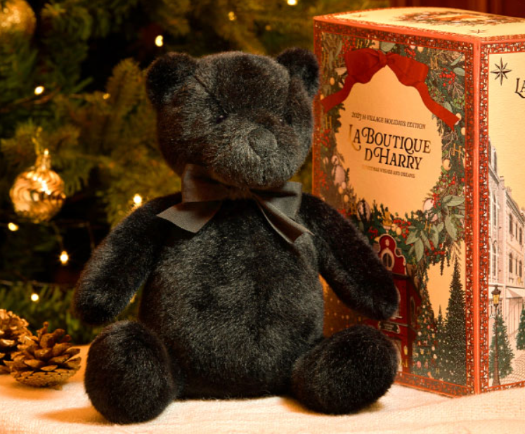 더 현대 크리스마스 예약 (2차&amp;#44; 3차&amp;#44; 4차)