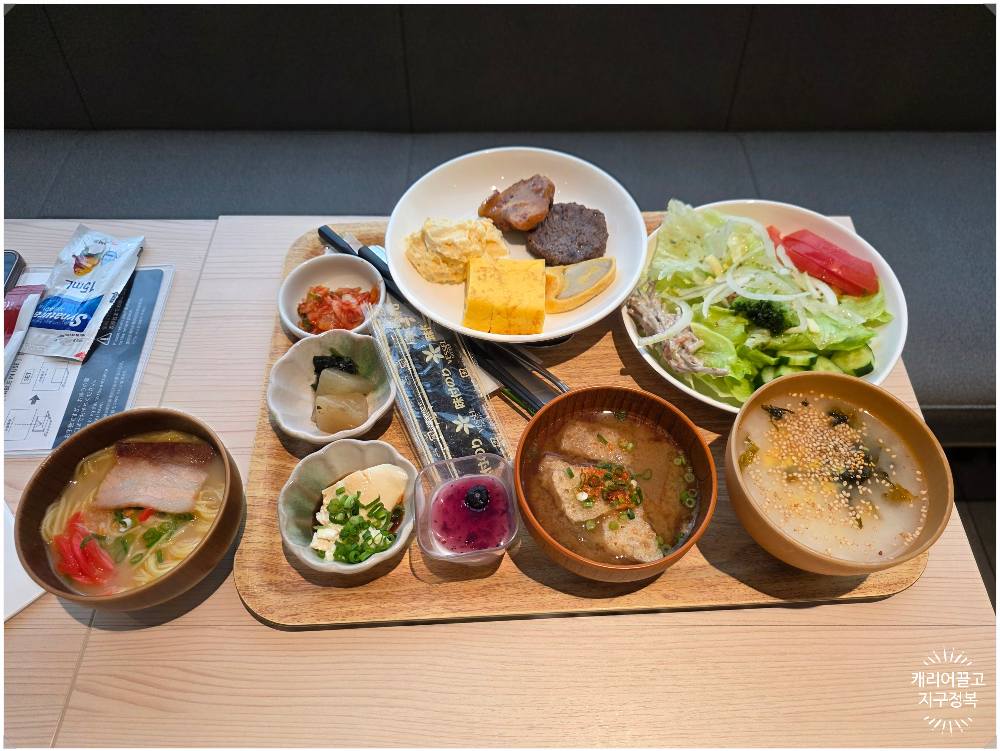 REF호텔 룸 조식