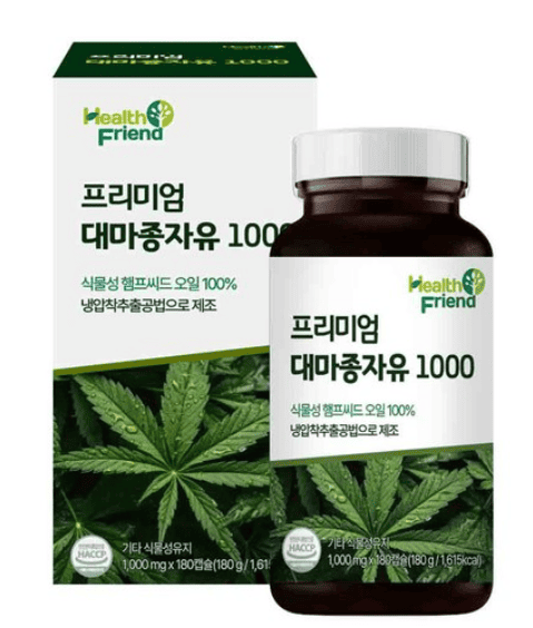 대마종자유 추천 순위 TOP 5(25년 5월) - 네이버, 쿠팡 판매 랭킹 분석