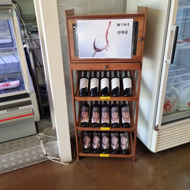 홍박사-한우-생고기-내부-사진