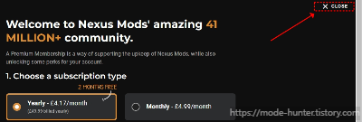 넥서스 모드 가입 4