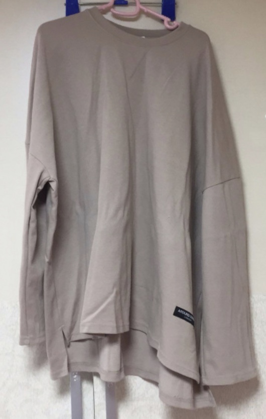 어커버(acover) 롱슬리브 티셔츠 코코아베이지