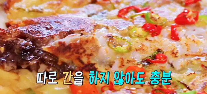 창원 도계부부시장 식당 통동태전 통명태전 생선구이 통 큰 세 자매가 부치는 전집 엄마는 슈퍼우먼 맛집 추천