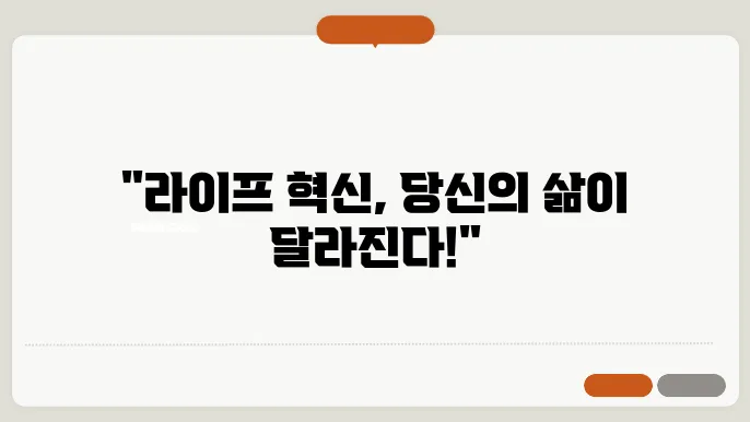 커뮤니티 중심의 성과