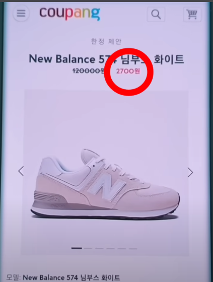 사기광고
