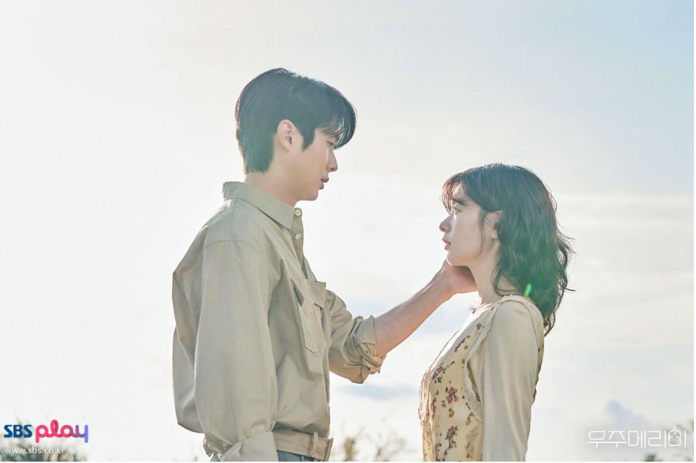 우주메리미 8회 줄거리