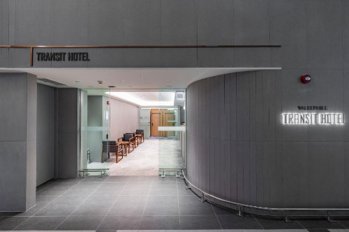 Incheon Airport Transit Hotel Terminal 1 (사진 출처: Booking.com)