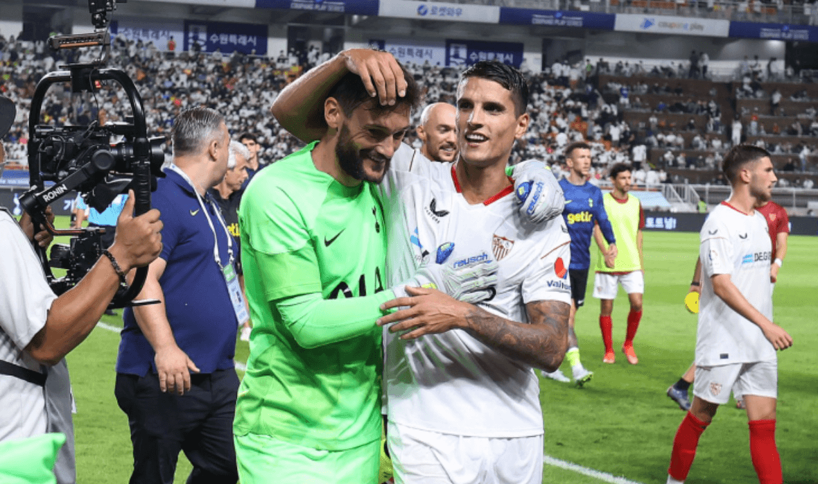 토트넘 뮌헨 내한, 티켓팅 일정 및 가격 알아보기