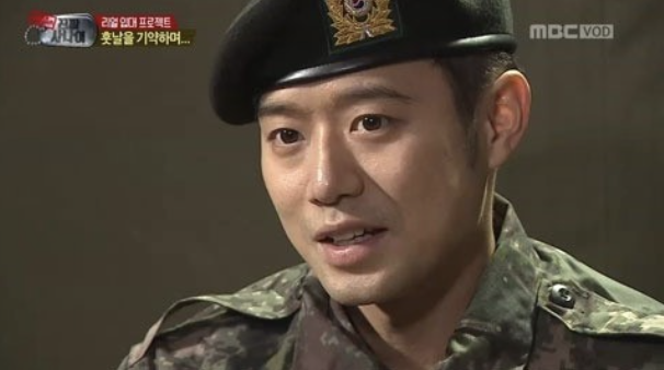 천정명 군인