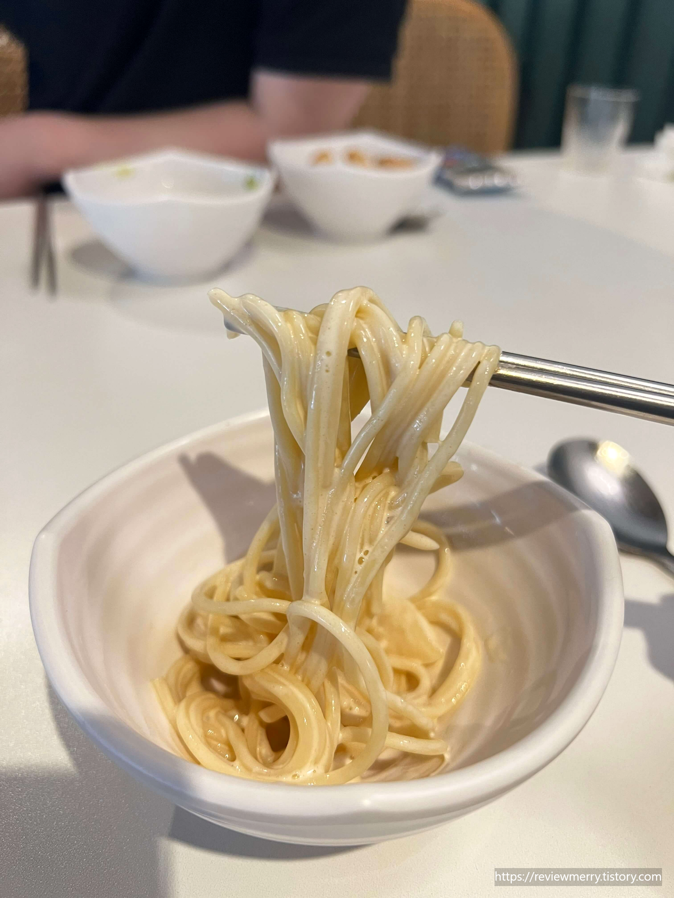 크림파스타
