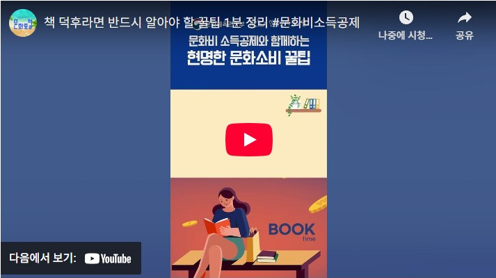 문득문득 사이트