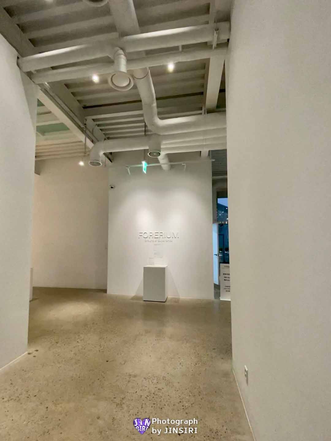 포레리움 FORERIUM 볼풀장