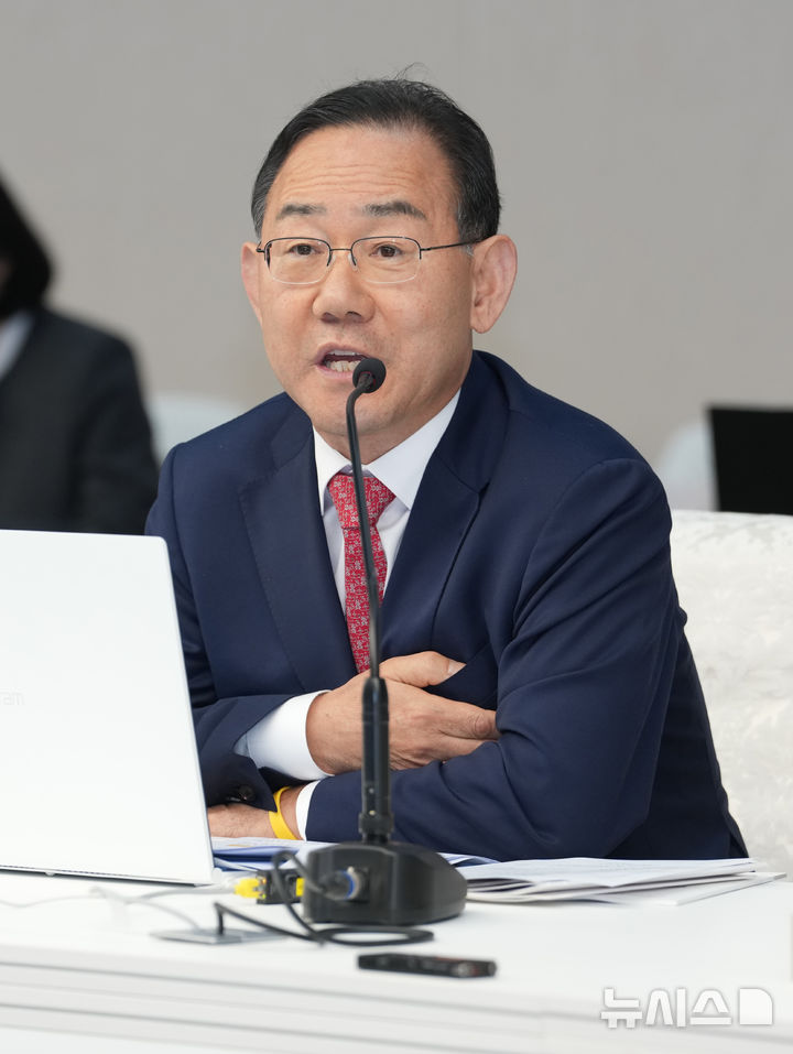 김상욱 주호영 설전 총정리｜울산시 국감 '훈계하지 마시라'·'잘났어요' 충돌, 국민의힘 4명 퇴장 이유
