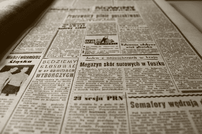 교차로 신문그대로보기