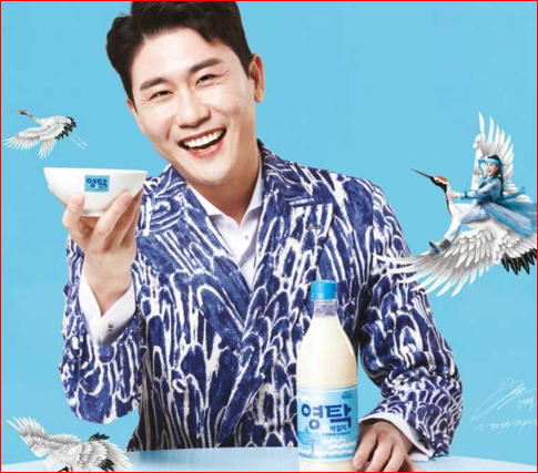 영탁의 막걸리 상표권 분쟁 승소 이야기