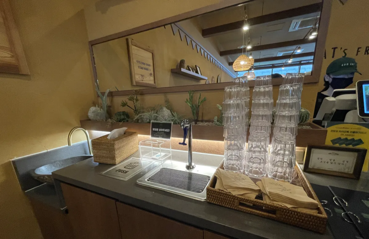 아브뉴프랑-광교-물