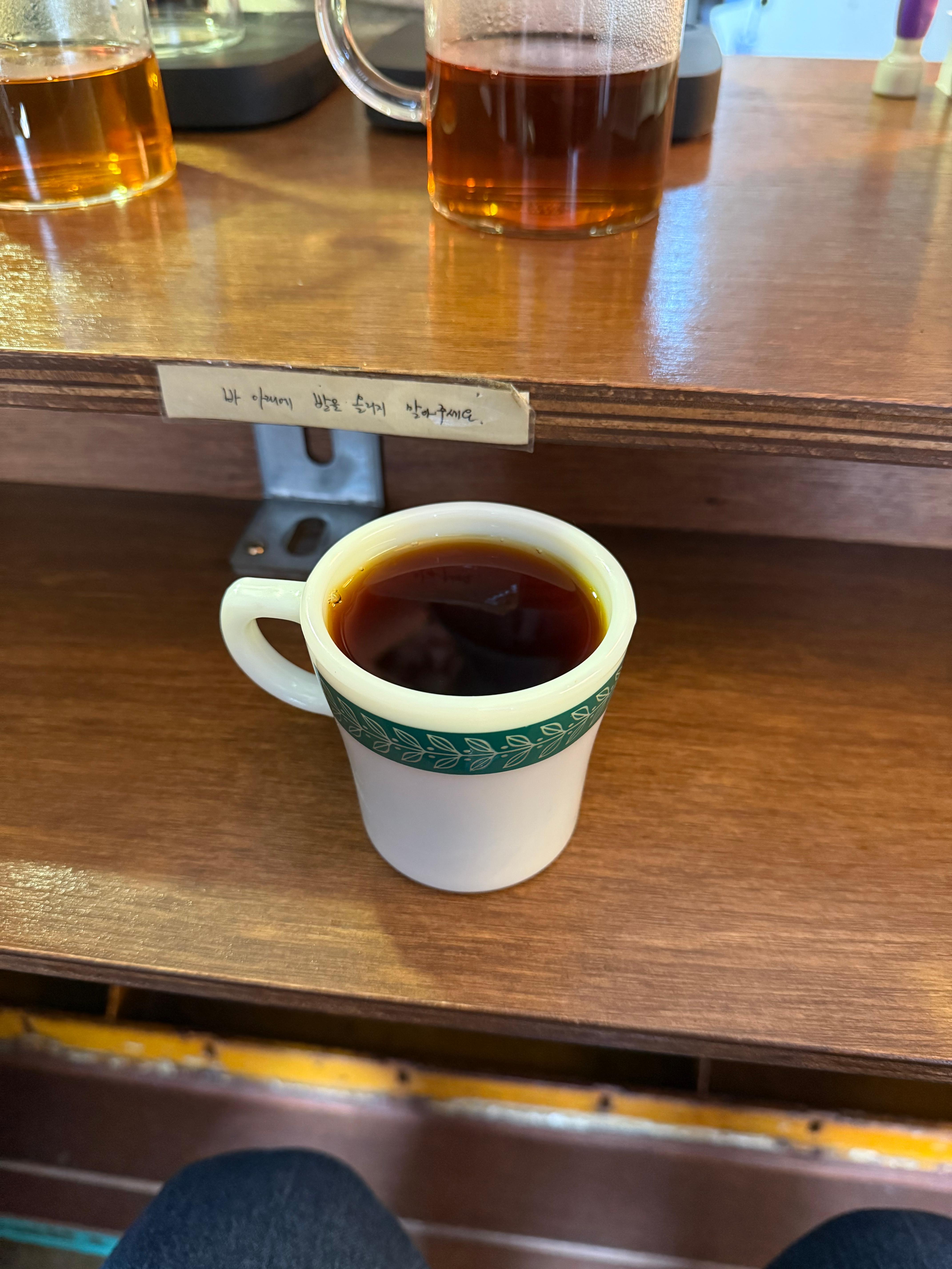 도덕과 규범 에티오피아 타미루 무라고 워시드 필터 커피