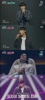 우리들의-발라드