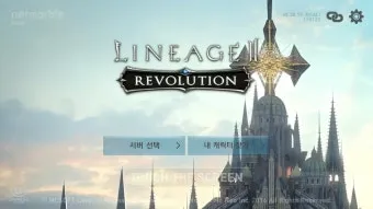 안되네요 안돼네요 맞춤법 참고 자료집_7