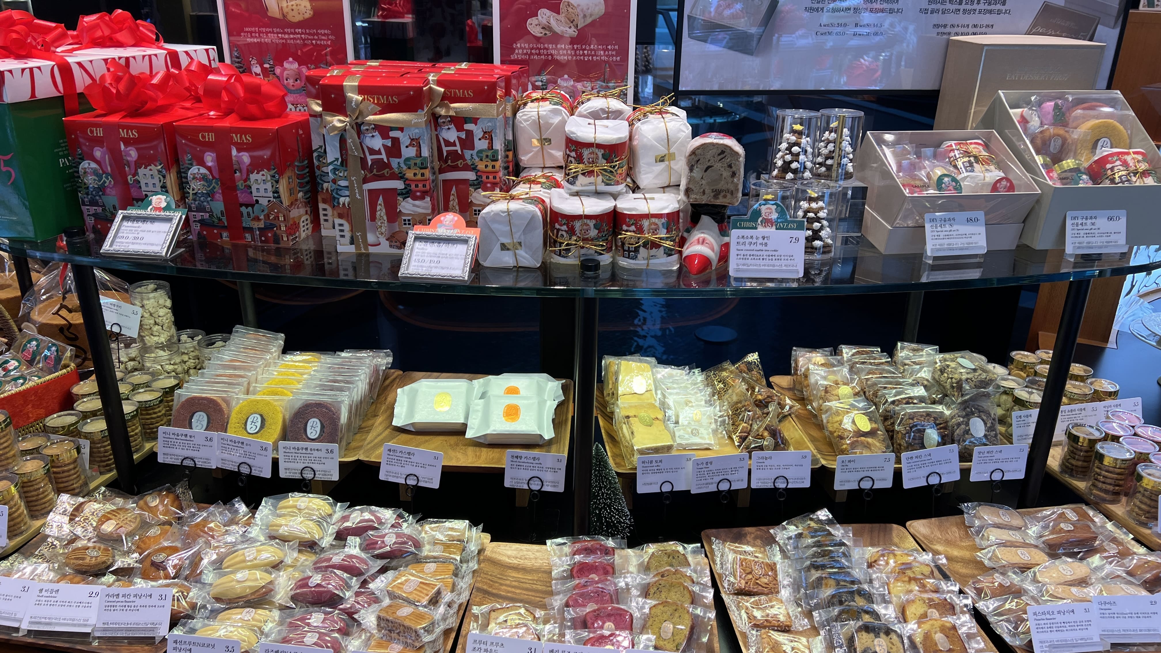 이태원-한남동-패션5