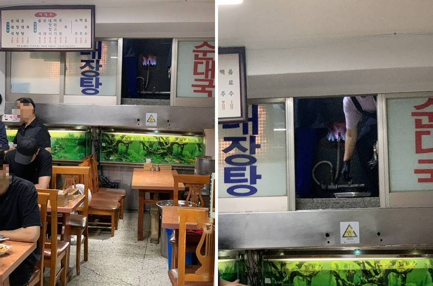 순대국이 나오는 윗층 공간