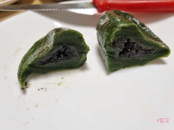 흑임자_모시떡