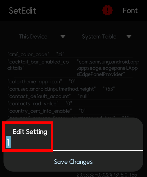 갤럭시 카메라 무음 설정하는 어플 화면