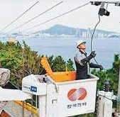 한국전력기술 2025년 하반기 채용-유의사항