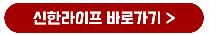 2025년 무료 사주풀이 사이트 BEST 3