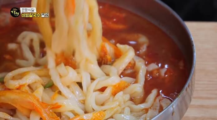 홍합칼국수