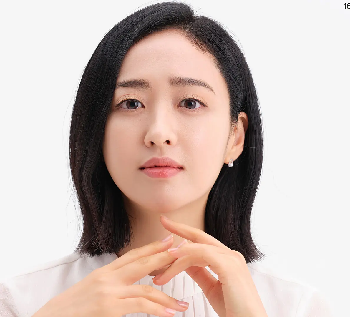 고혼진 화장품