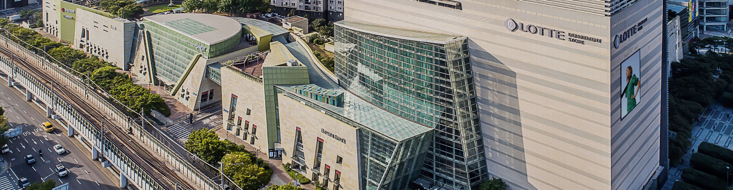 롯데백화점 건대스타시티점 고객센터 전화번호