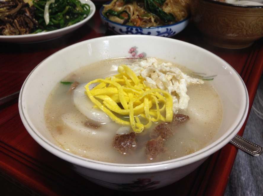 설연휴 기차표 예매