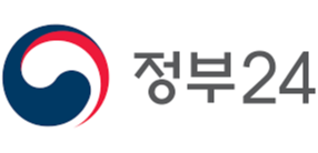 주민등록등본 인터넷 발급 방법