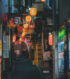 일본-비짓재팬