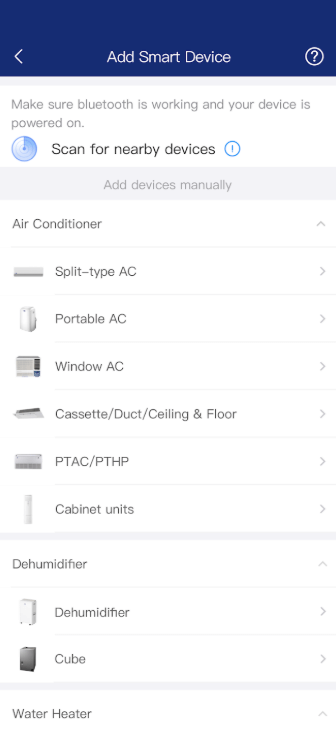 캐리어 에어컨 리모컨 어플