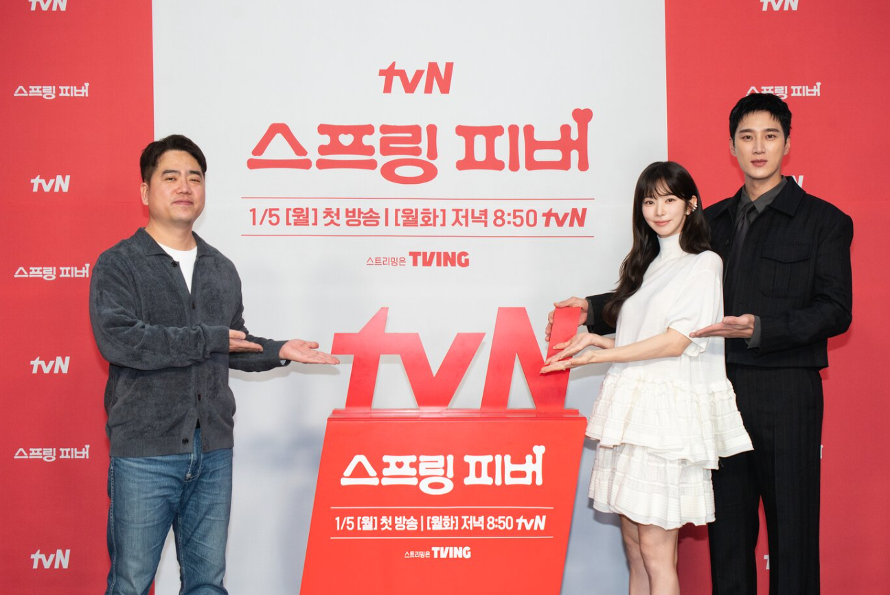 재연 (Jae Yeon) 너의 계절에 머물다 스프링피버OST