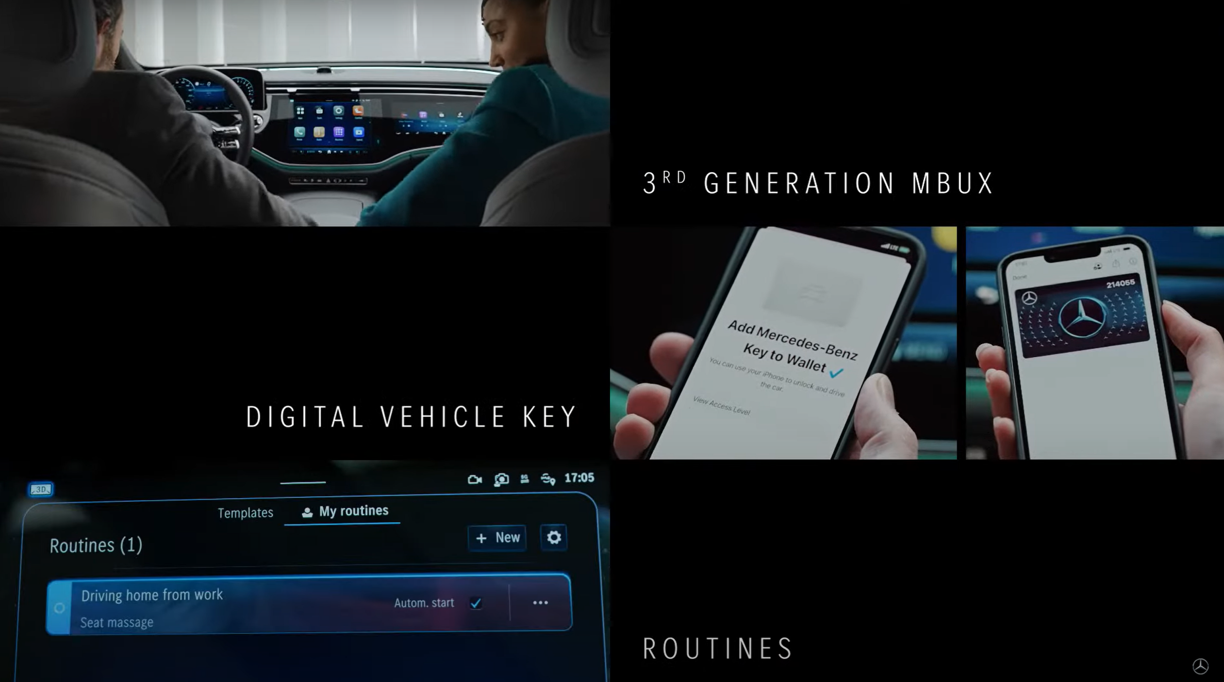 E클래스-풀체인지3