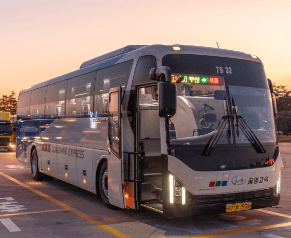 고속버스예매